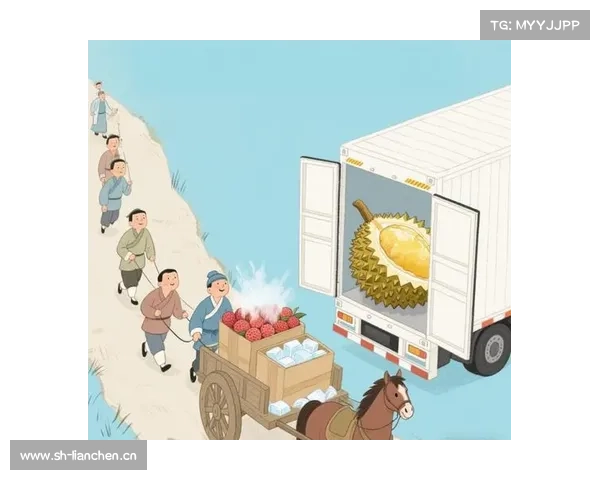 不上火！很上头！《长安的荔枝哪里来》动画版来了